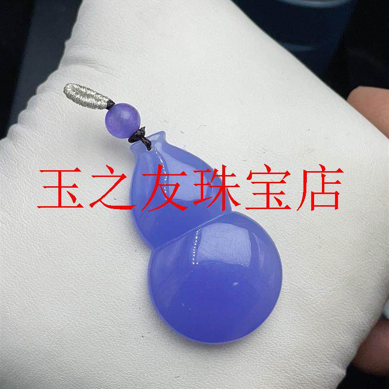 缅甸翡翠色玉石葫芦吊坠老坑糯种满紫罗兰福寿如意挂件男女款颈饰