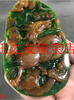 缅甸干青铁龙生翡翠色挂件俏色马上有钱吊坠毛衣链双面雕工无事牌