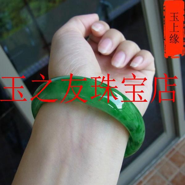 缅甸玉石老坑翡翠色冰糯种满绿飘花手镯祖母绿干青玉镯新中式女款