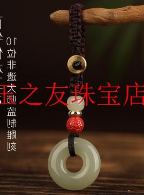 和田玉平安扣小吊坠青海料项链护身符玉佩本命年小挂件玉坠转运珠