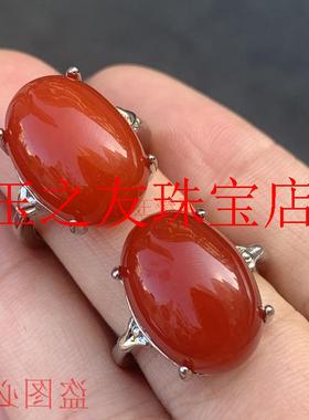 保山凉山高端南红戒指冰蛋面镶嵌