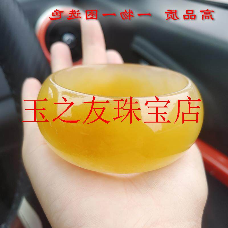 冰种轮胎版加宽手镯新疆金丝玉宽版黄龙玉镯子玉石送礼贵妇感处理