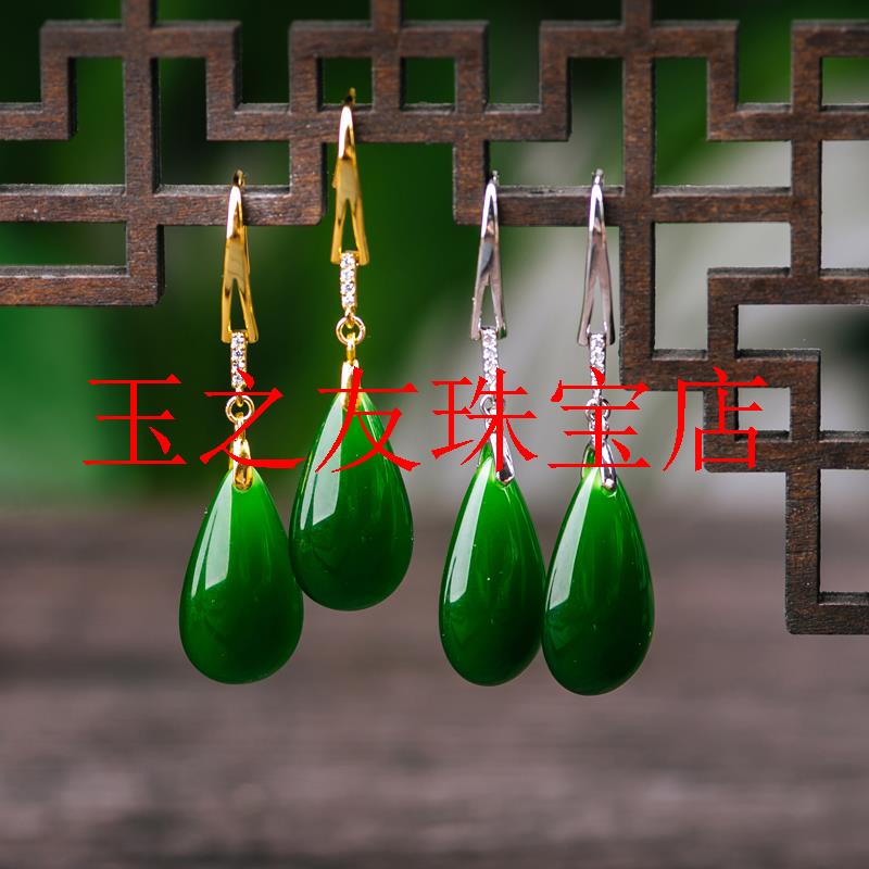 水滴型耳坠碧玉色耳饰品高级感耳