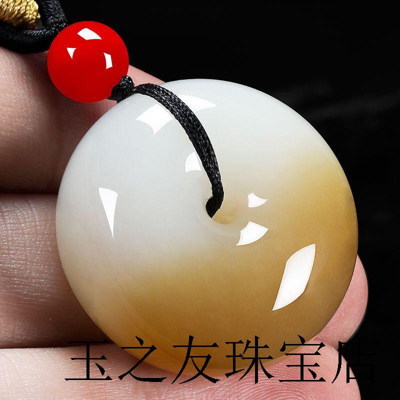 新疆和田玉平安扣吊坠羊脂白糖白玉俏色平转运珠挂件情侣款玉项链