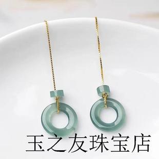 缅甸冰种货翡翠色高端冰蓝油青水甜甜圈耳环包金水耳线平安扣耳坠