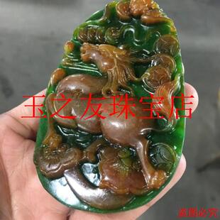 缅甸干青铁龙生翡翠色挂件俏色马上有钱吊坠双面雕工无事牌毛衣链
