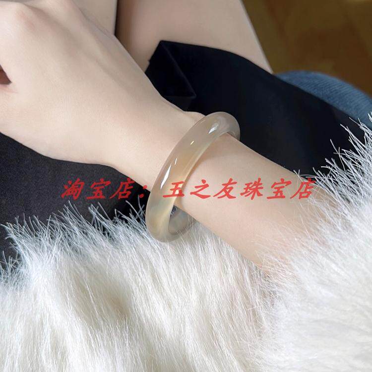 高端冰种马料玛瑙香槟白色玻璃种猫眼透明高级感玛瑙手镯子带证书