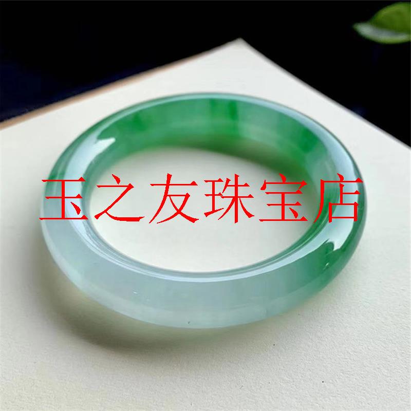 高端翡翠色手镯冰种细圆条贵妃镯阳绿色半山水高冰透玉镯百搭女款