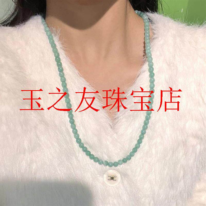 高端缅甸翡翠色果绿色圆珠项链长款玉毛衣链原创新中式国风女饰品