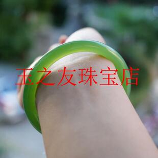 新疆老坑料和田玉冰阳绿圆条手镯碧玉镯子果绿色美人条菠菜绿俄料
