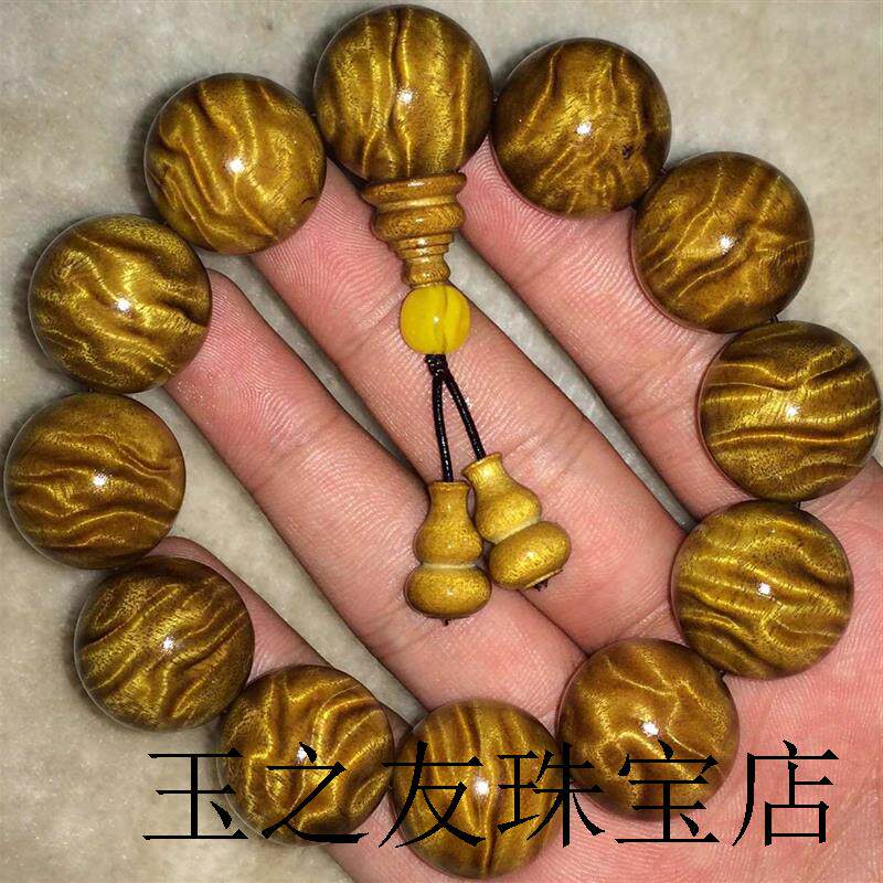 高端四川金丝楠木圆珠手串阴沉木水波影男女款富贵金丝楠佛珠手链
