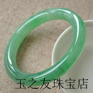 高端冰种飘花绿翡翠色手镯圆条玉手镯细条贵妃镯子椭圆形玉镯送礼