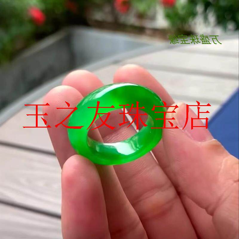 缅甸翡翠色帝王绿冰种圆蛋面戒指玉石满绿冰底平安戒圈男女款指环