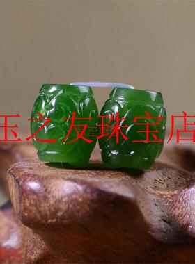 新疆和田碧玉转运珠雕刻菠菜绿路路通桶珠吊坠手串配珠锁骨链配饰
