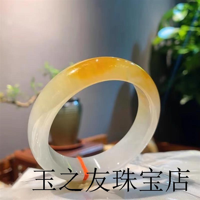 老坑缅甸翡翠手镯黄翡玉镯子手镯正圈玉石鸡油黄冰种平安镯处理镯