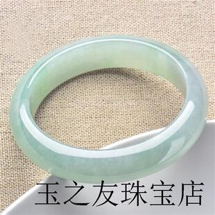 缅甸精选翡翠色手镯冰种女浅绿玉镯冰糯种飘花圆镯子玉石送女朋友
