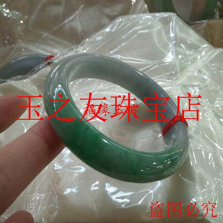 紫罗兰阳绿飘花正圈贵妃玉石镯子
