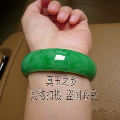 缅甸高端翡翠色手镯冰糯种祖母绿翡翠玉石镯子女款扁条饰品玉手镯
