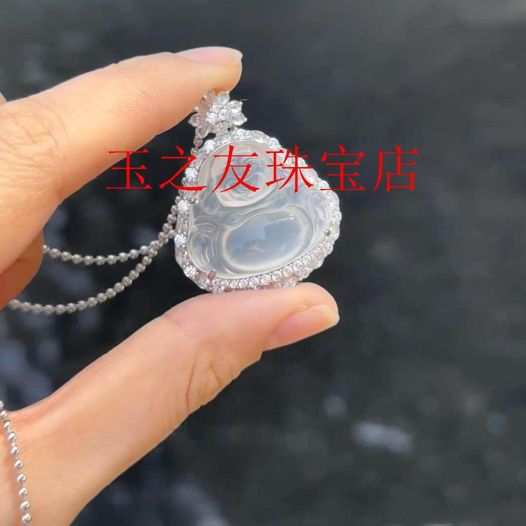 冰种白冰玉髓佛公吊坠白月光水沫玉弥勒佛玉石挂件颈饰品气质项链
