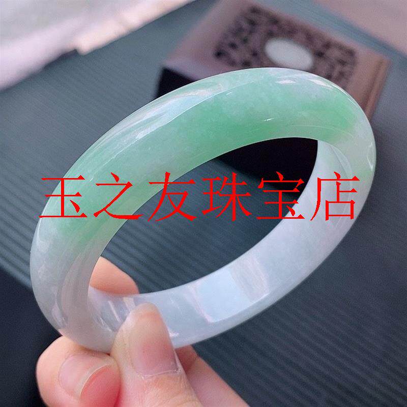 缅甸老坑翡翠色高冰种白底青圆条玉手镯飘绿正圈玉镯子小清新女款