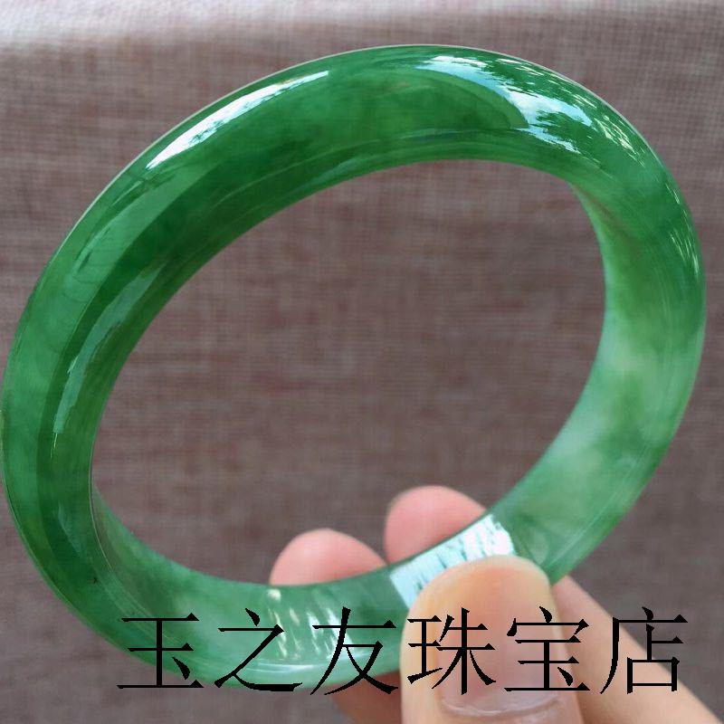 阳绿翡翠色手镯冰种帝王绿玉镯缅甸老坑精品满绿贵妃镯女款手饰品