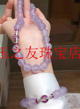 高端浅紫玉髓圆珠大颗粒原创单圈手串紫罗兰手链玛瑙配珠项链百搭