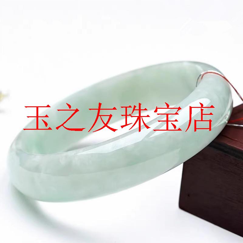 缅甸翡翠色冰糯种浅绿色手镯油青