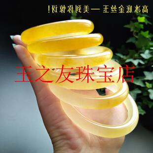 高冰种金丝玉手镯美人条少女款手镯黄龙玉胖圆条镯子送妈妈送礼品