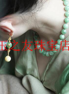 翡翠色圆珠项链高端缅甸老矿糯种豆青色锁骨链新中式国风妈妈处理