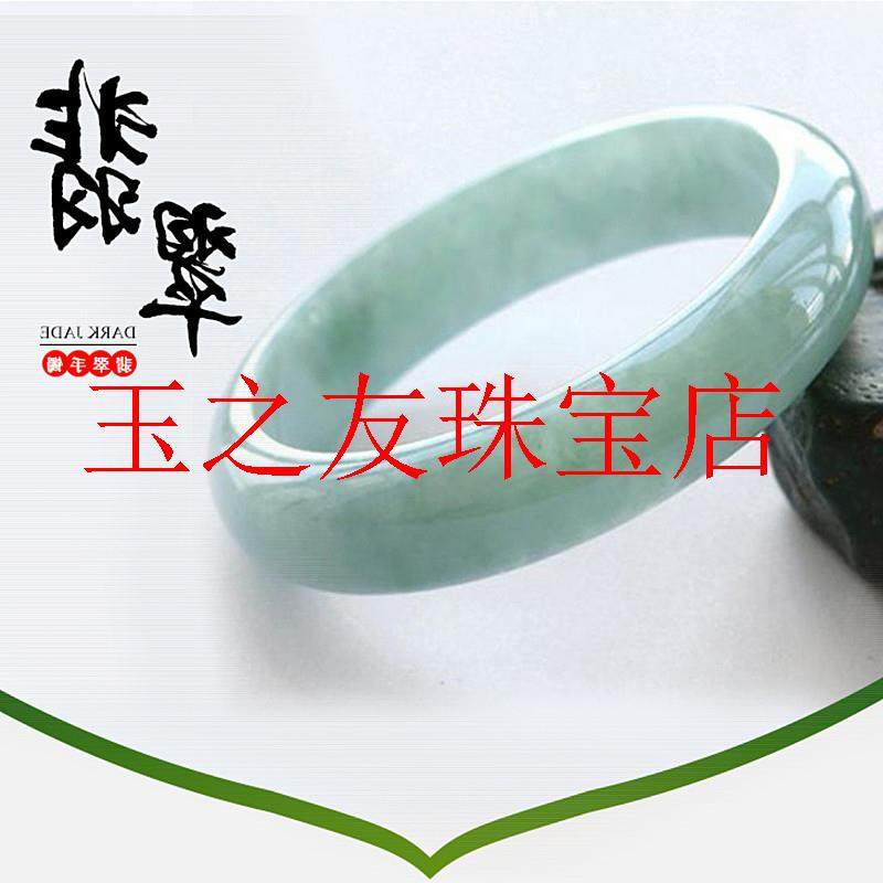 缅甸翡翠色冰糯种浅绿色手镯浅油青飘花正圈小清新国风女款玉镯子