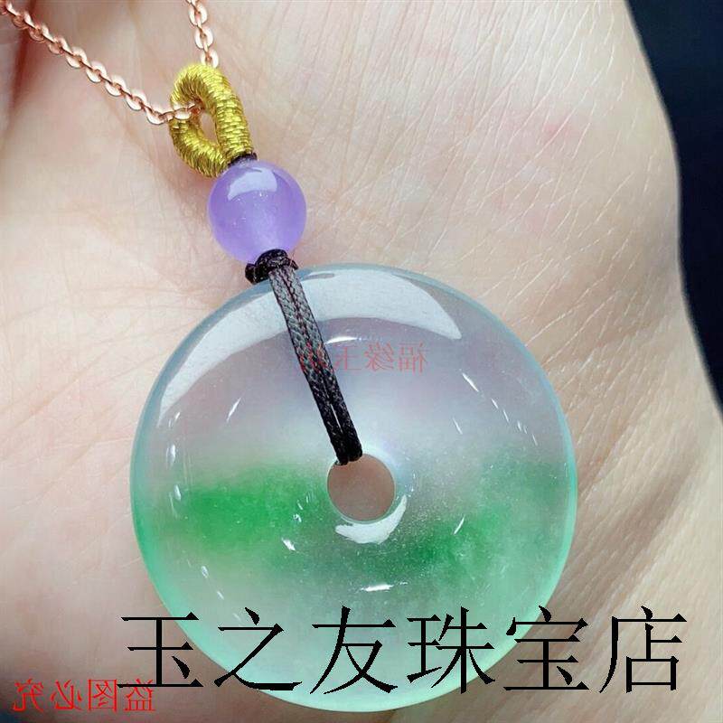 缅甸高端冰种飘花翡翠色吊坠高端精选飘绿花平安扣帝王绿阳绿挂件