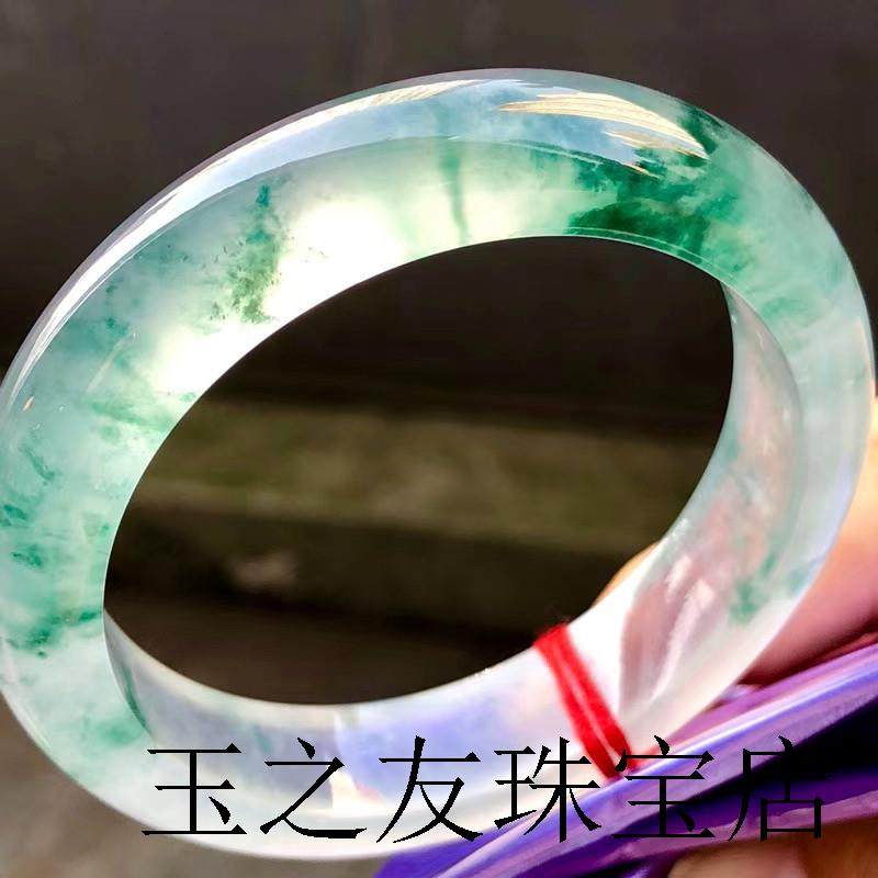 高端老坑缅甸冰种飘花翡翠色手镯飘绿花正圈玉镯女款处理通透手镯