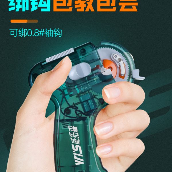 钩打结邦神器全自动绑钩器电动威拓森 竞技级钓钩拴鱼钩工具套装