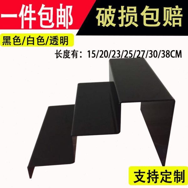 透明阶三层玩具手办公仔梯架模具支架陈列亚克力定制展示柜化妆品