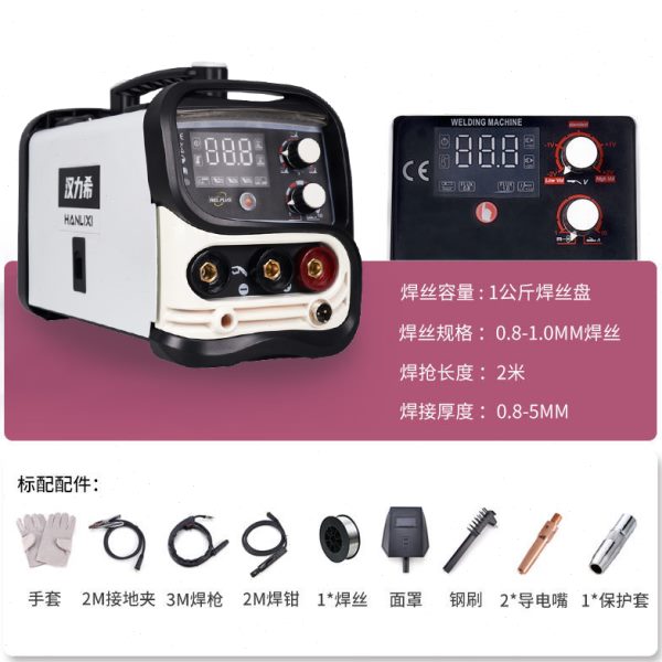 接机现货220无v电焊机小型便捷自动家用两用大功率套气铜二保焊