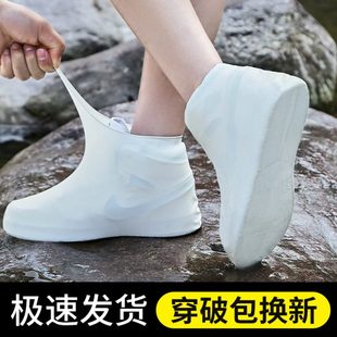 套儿童男反复使防水雨用士加厚耐磨鞋 防滑硅胶雨鞋 套女士雨天下