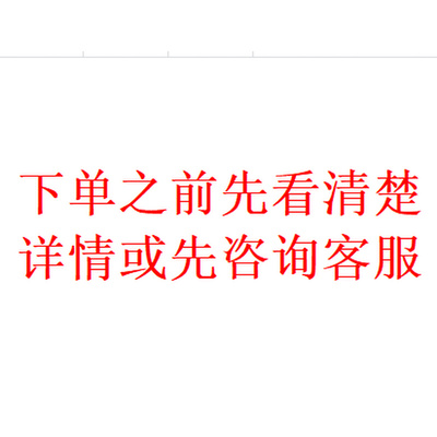 单相220V交流电机调速器鼓风机风扇风机调速开关调速调温调光调压