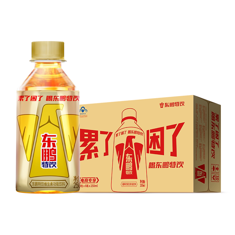东鹏特饮东鹏特饮功能性饮料