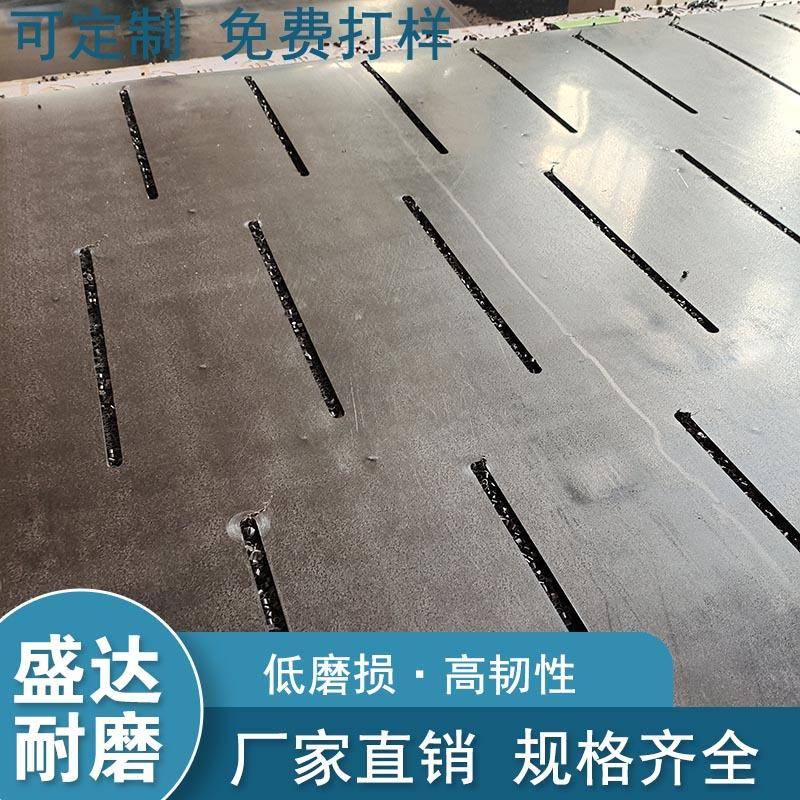 聚乙烯花纹漏粪板非标养殖场用5mm橘皮纹塑料聚乙烯PE板