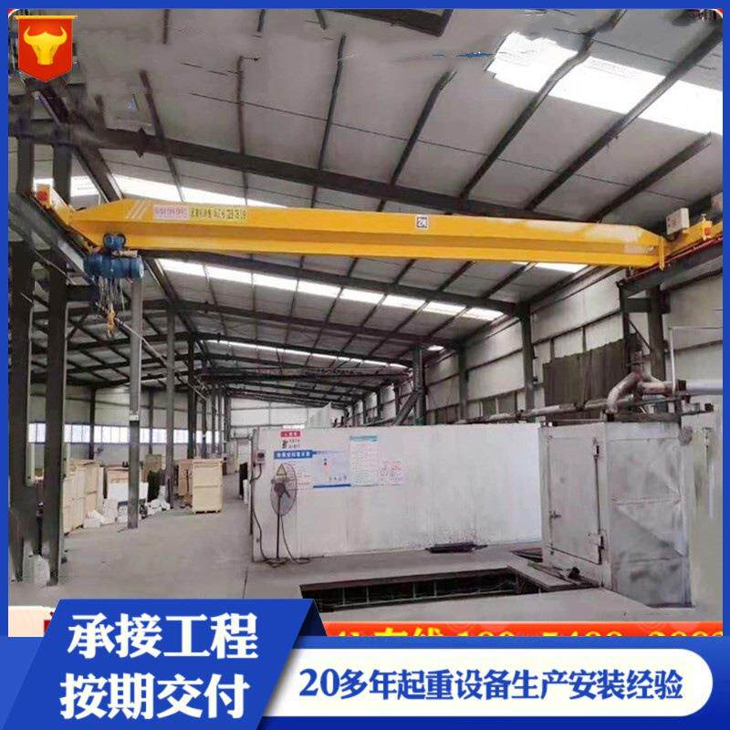 单梁行吊起重机2吨t5T简易单梁行车天车2.8吨电动单梁桥式起重机