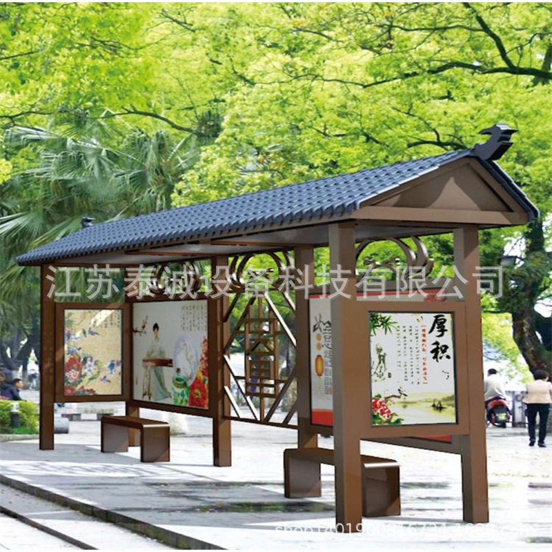 仿古候车亭不锈钢公交站台镀锌防水电子站牌木纹候车亭滚动指路牌,商业/办公家具,候车亭,淘宝优惠券,粉丝福利购,淘宝优惠卷