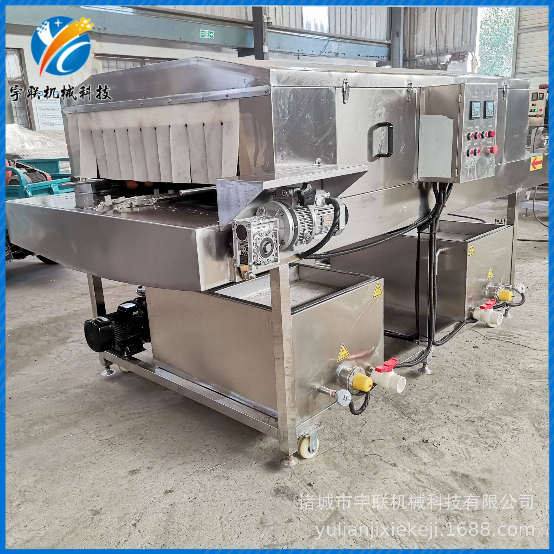 宇联电热洗筐机 食品塑料周转箱去油清洗设备 鸡鸭蛋筐去污清洗机,清洗/食品/商业设备,洗筐机,淘宝优惠券,粉丝福利购,淘宝优惠卷