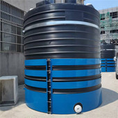 15吨pe储罐滚塑水箱聚乙烯储存桶 电镀工厂专用废液回收桶 收集罐