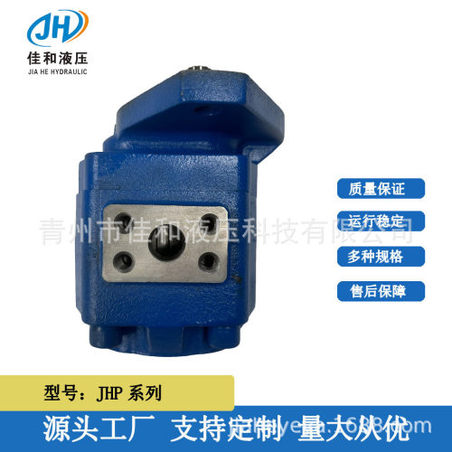 钻机齿轮泵 JHP1045 单泵系列 运输便捷 适用范围广