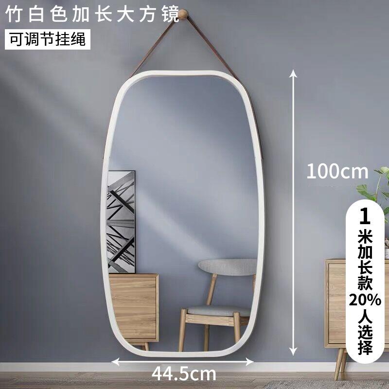 挂镜浴欧室镜酒店挂竹木上穿衣镜北家墙用圆墙镜壁挂全身镜