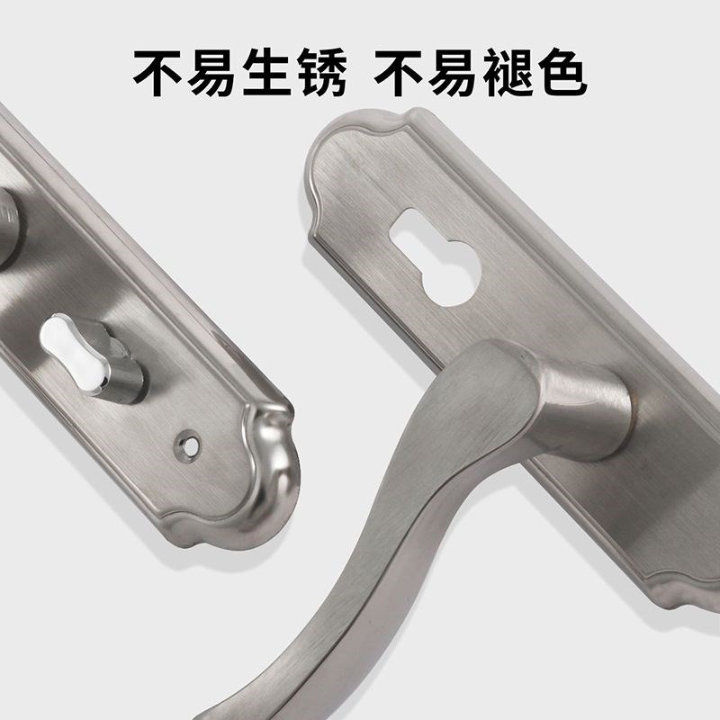 卫生间门锁洗手间厕所浴s室通用型锁具带钥匙室内单舌铝合金门把