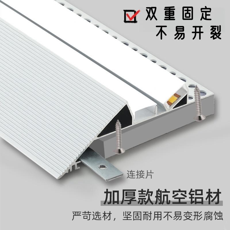 多功能薄如蝉翼斜面灯槽悬浮吊顶收C边灯带45度收口型材洗墙线型
