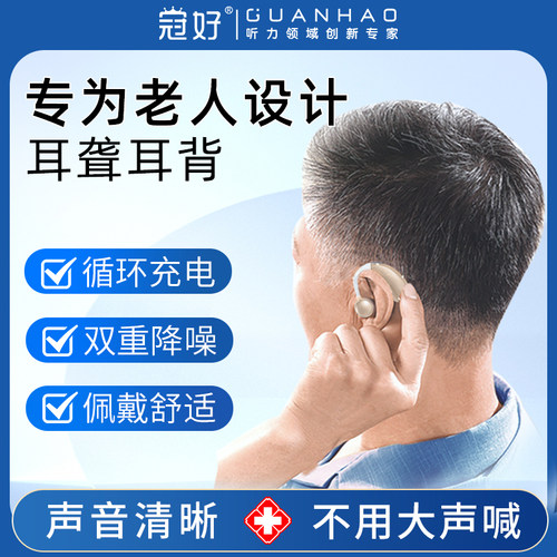 【天猫新品推荐】轻度到重度适用