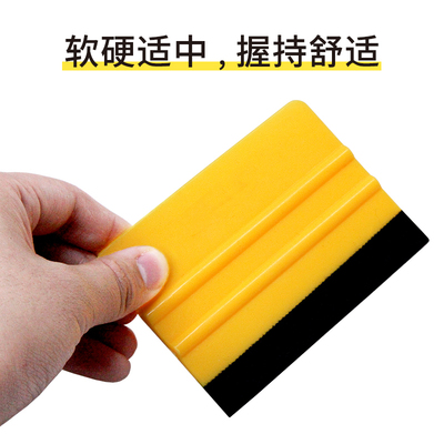 麦思考自粘书皮包书皮
