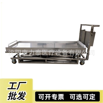 Mortuary Body Lifting Trolley 尸体升降车电动升降太平间运尸车
